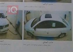 هيونداي أزيرا